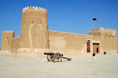 Zubarah
