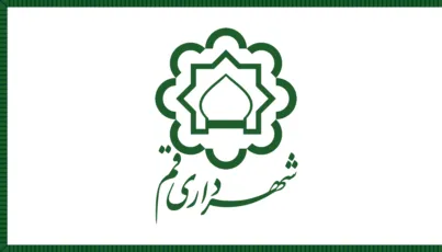 Qom