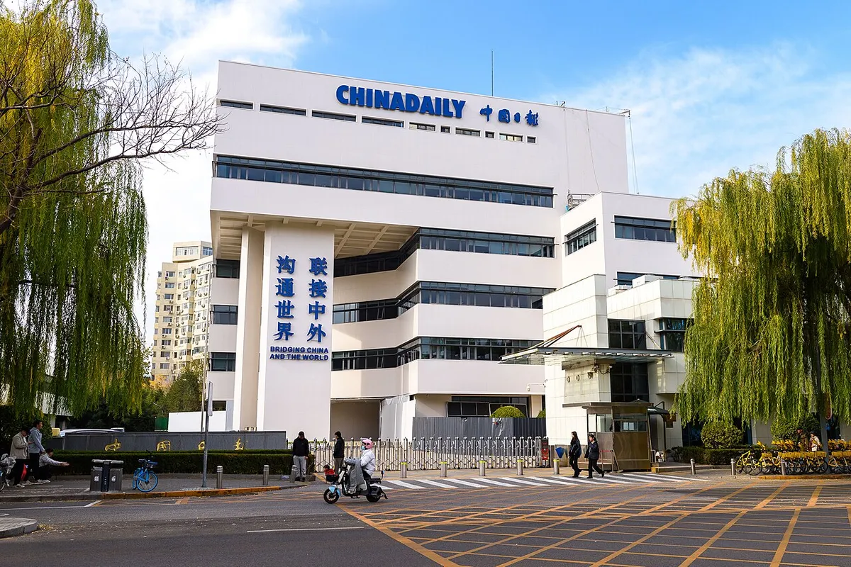 China Daily