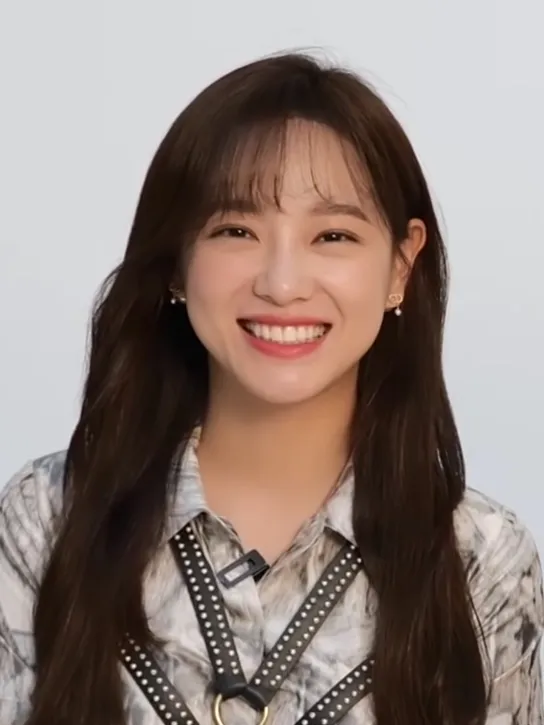 Kim Se Jeong