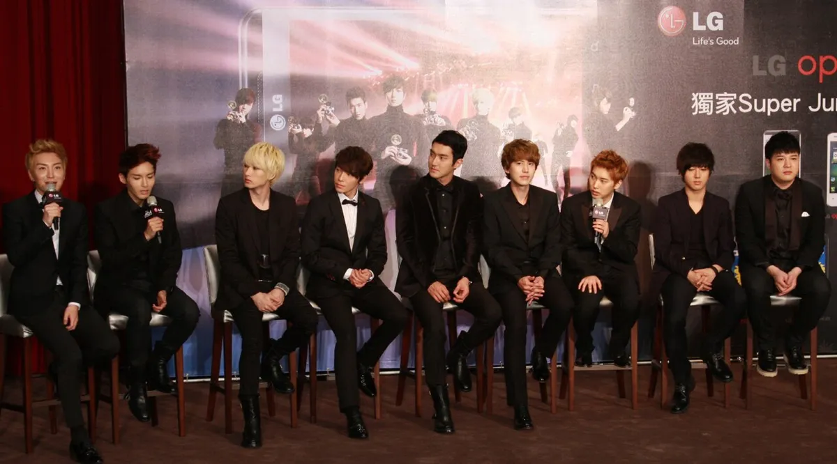Super Junior
