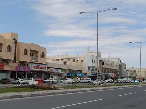 Al Khor
