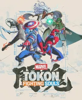 Marvel Tōkon: Fighting Souls