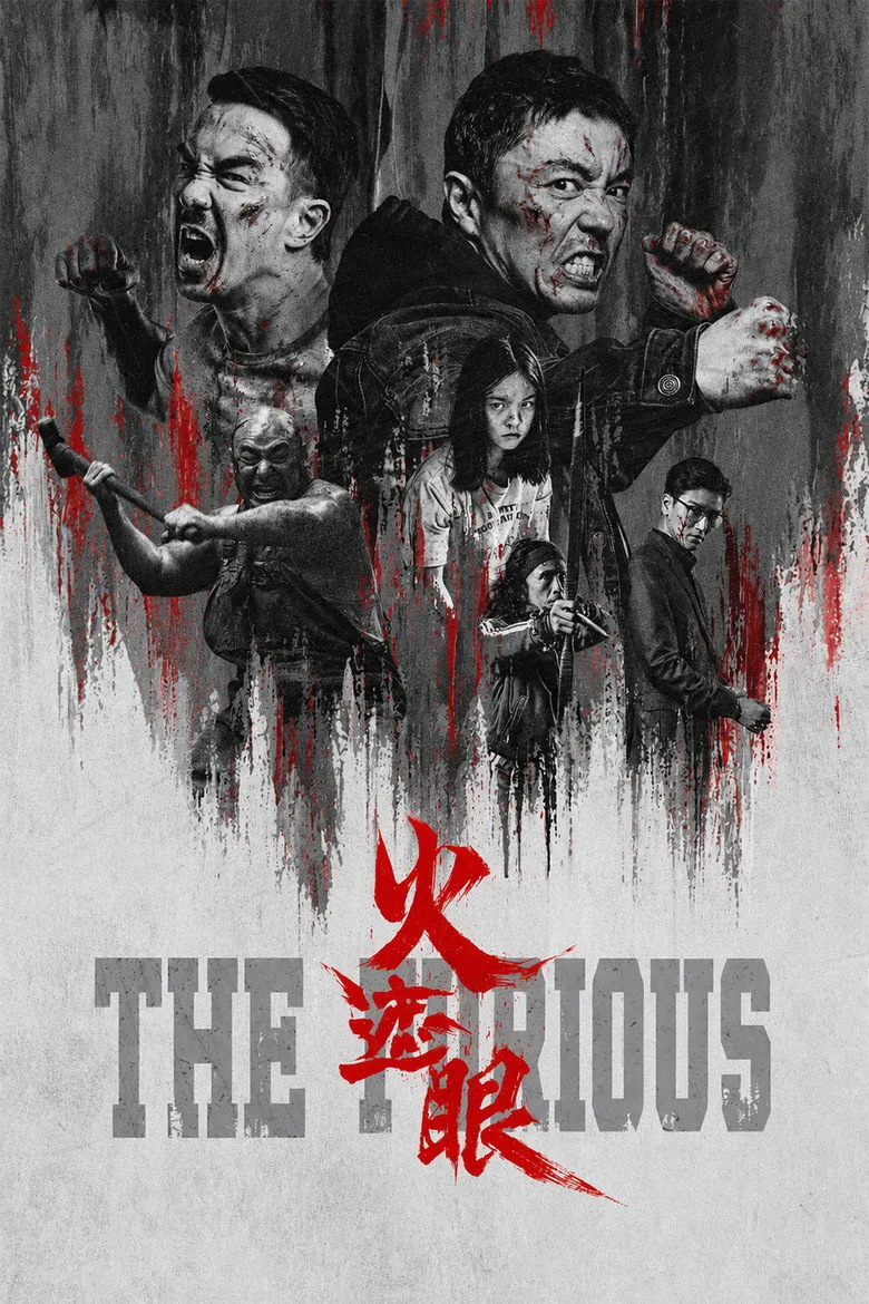Entenda 'The Furious': o filme de artes marciais que prioriza a ação brutal