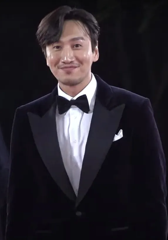Lee Min Soo