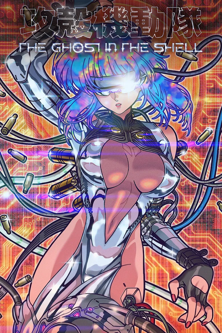 Entenda o sucesso de The Ghost in the Shell no Prime Video