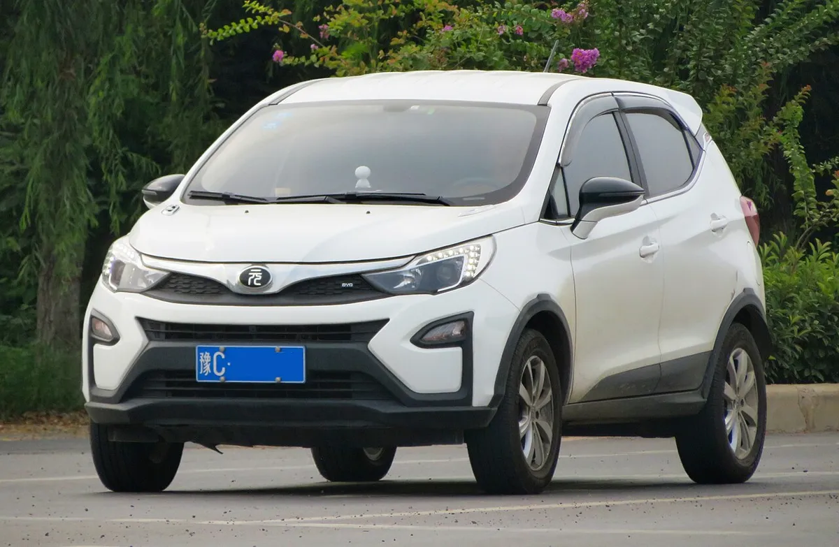 Yuan Pro