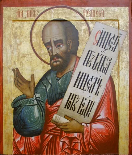 Eliseu Dias