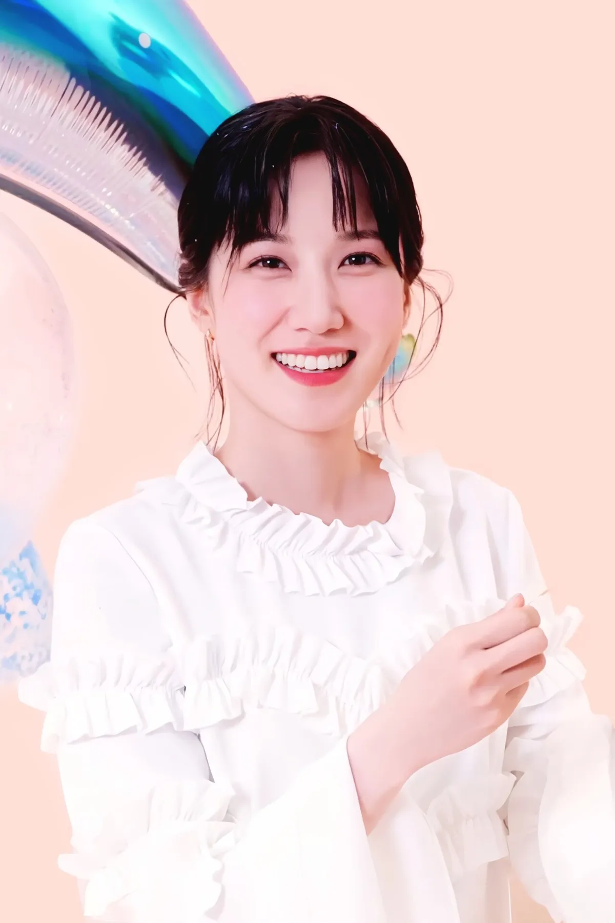 Park Eun-bin