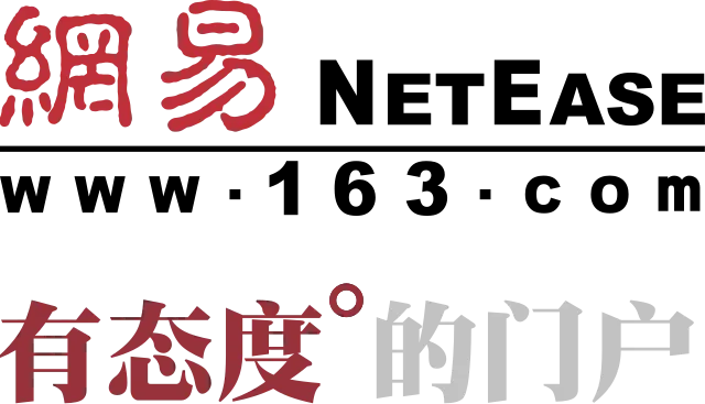 NetEase Games