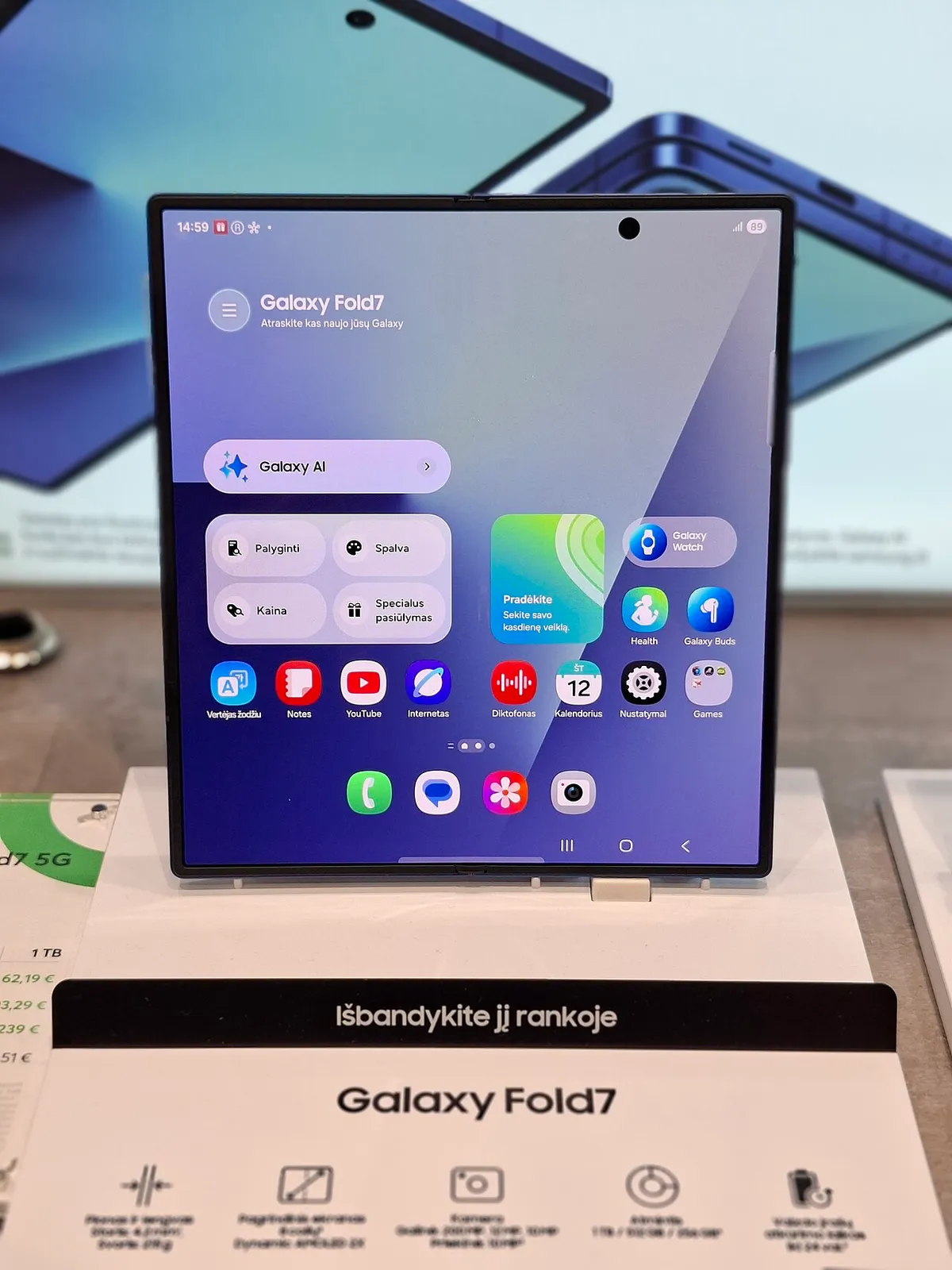 Galaxy Watch 8