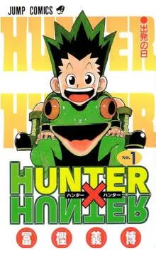 Hunter