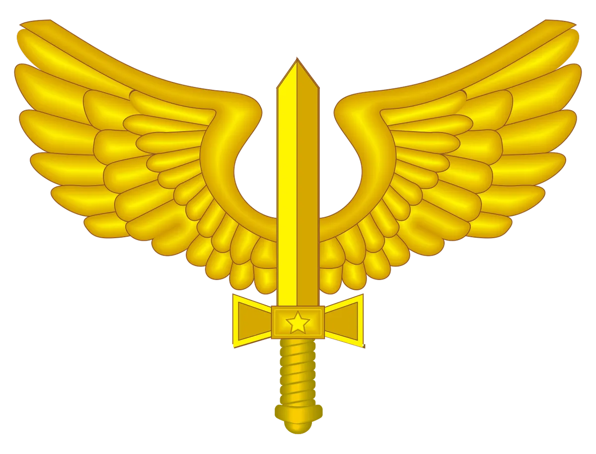 Força Aérea Brasileira