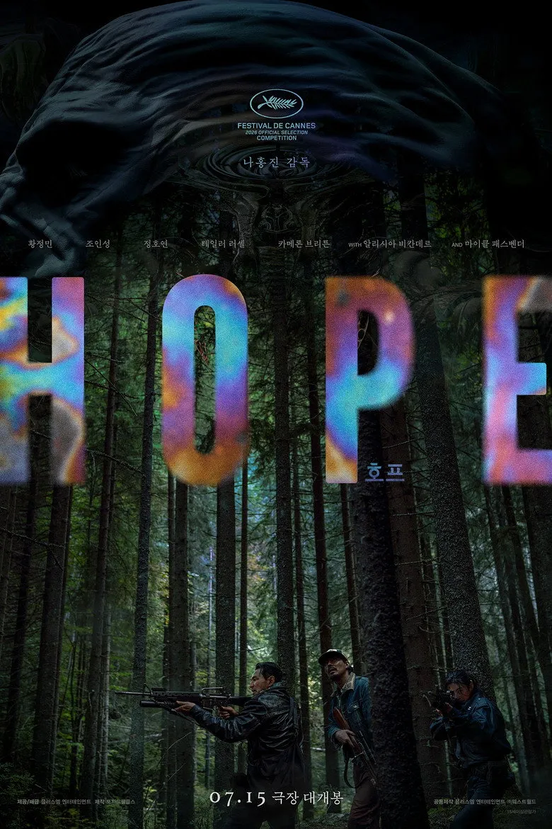 Hope: O Filme Coreano Mais Caro da História Estreia com Recorde de Pré-vendas e Aliens na DMZ