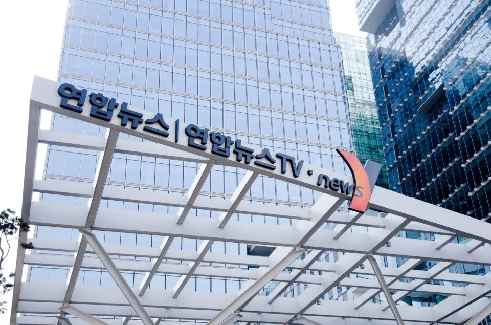 Yonhap