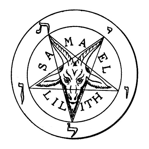 Satanás